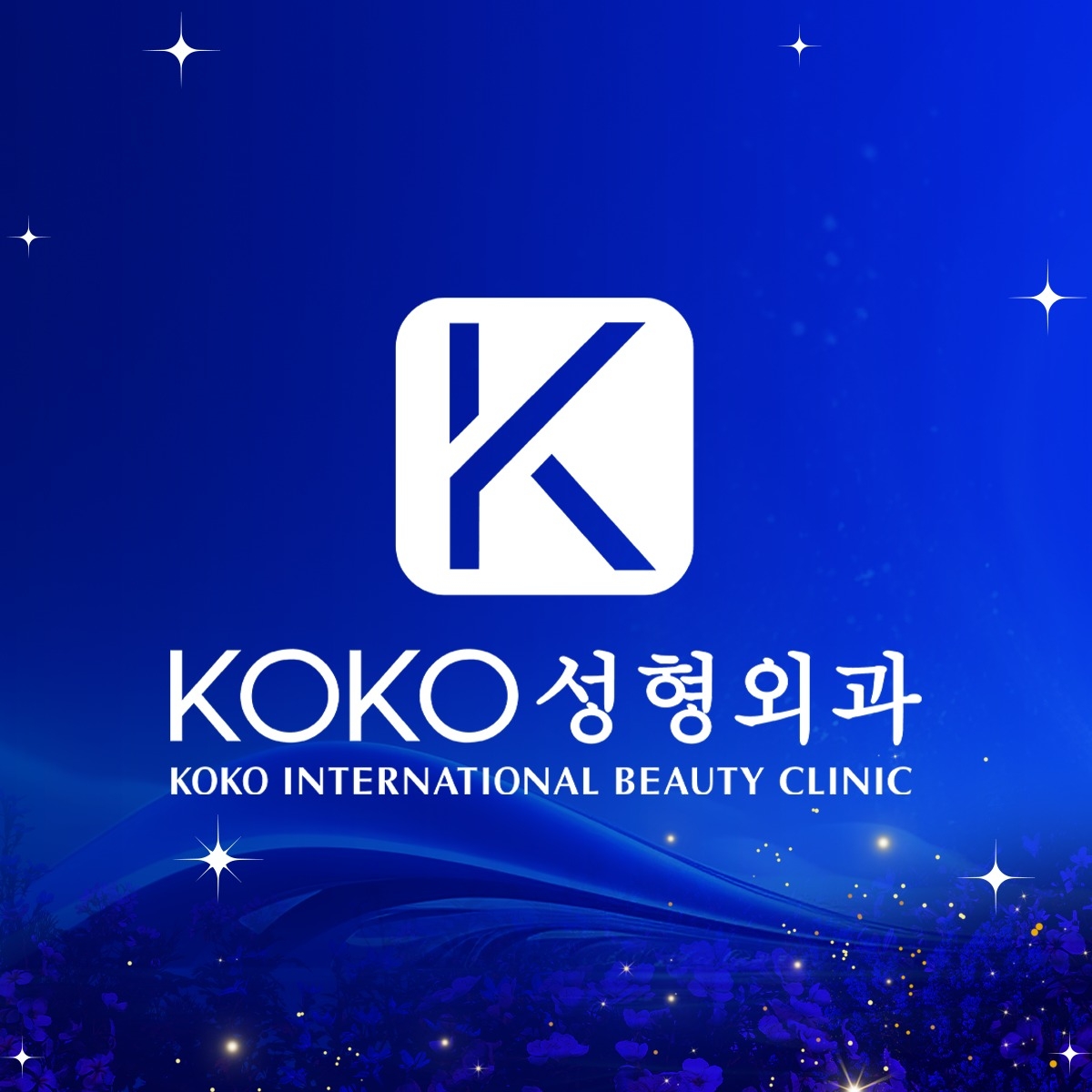 KOKO BEAUTY CLINIC